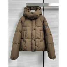 Prada Down Jackets